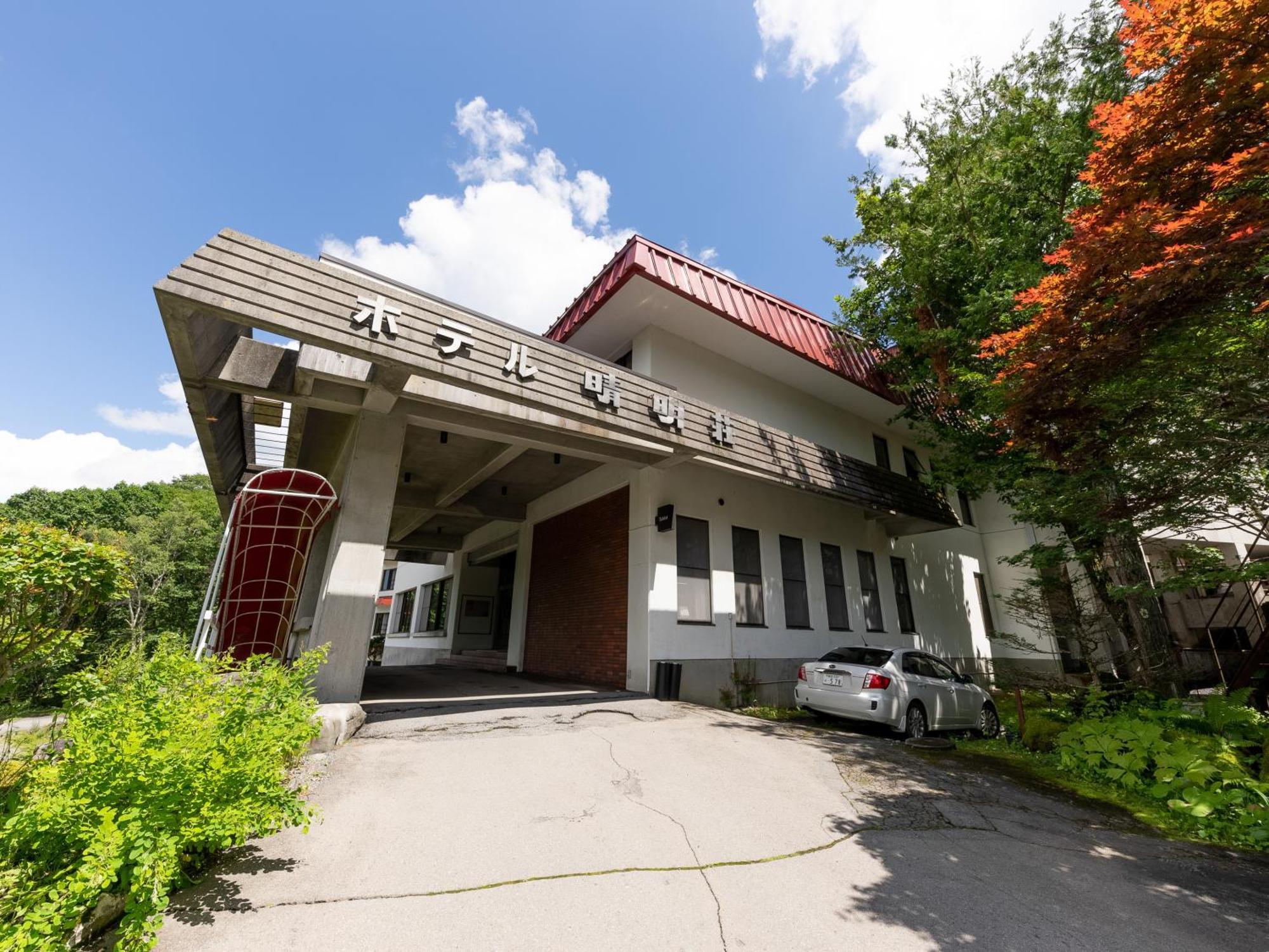 OYO Ryokan Seimeiso Shirakabako Chino Bagian luar foto