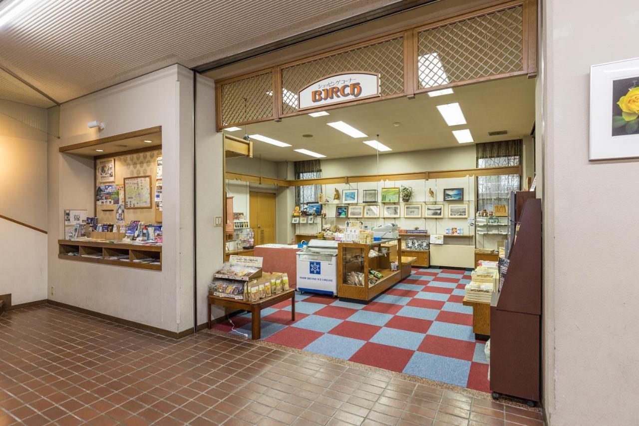 OYO Ryokan Seimeiso Shirakabako Chino Bagian luar foto
